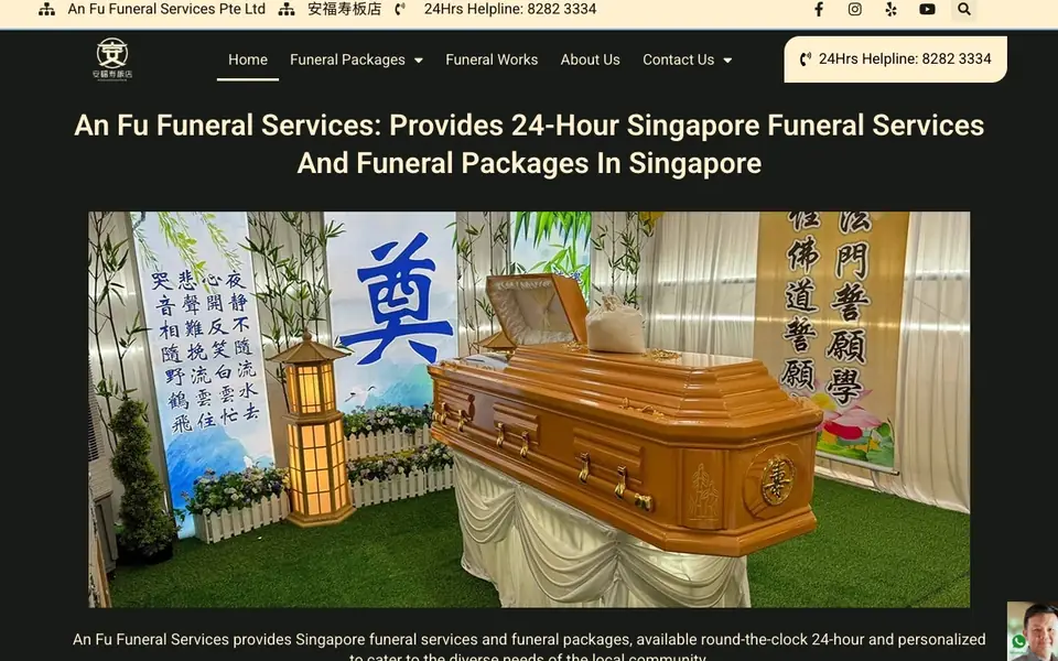 An Fu Funeral Services Pte Ltd website homepage, 4 Oct 2026