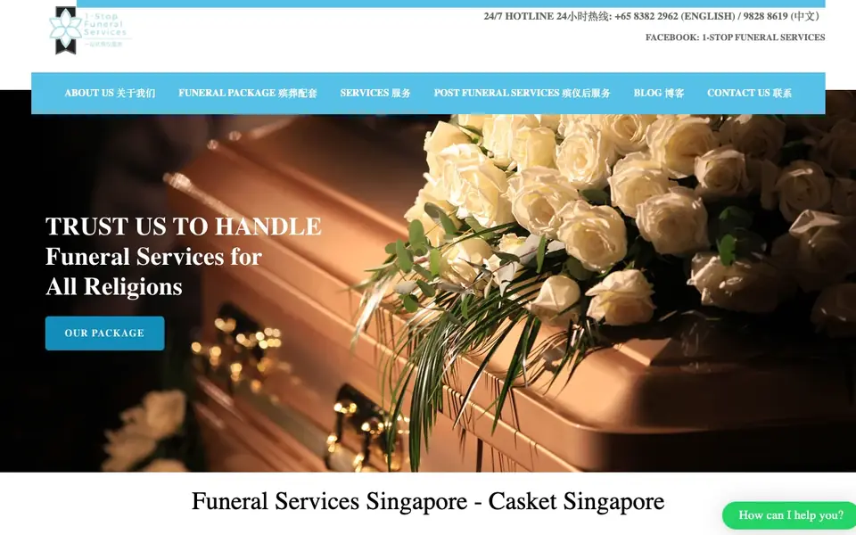 1-Stop Funeral Services website homepage, 4 Oct 2026
