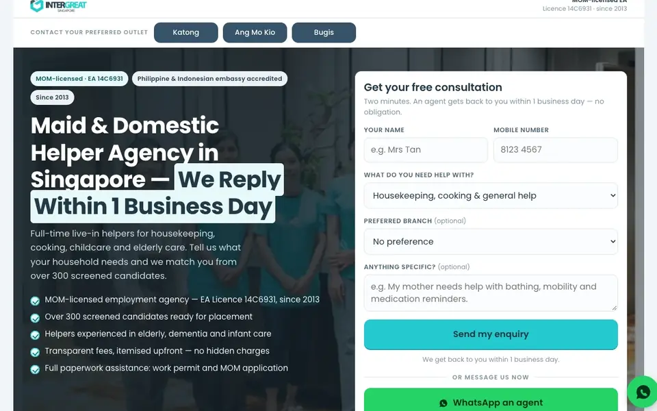 Inter Great Employment website homepage, 4 Oct 2026