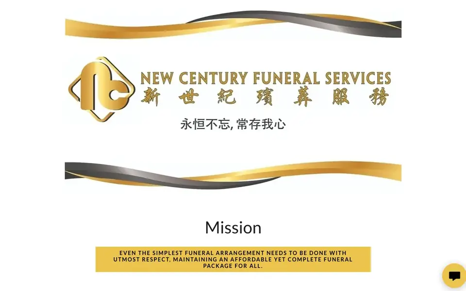 New Century Funeral Services website homepage, 4 Oct 2026