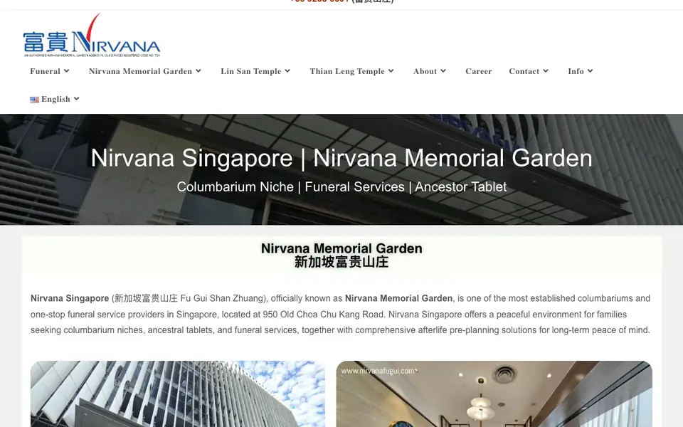 Nirvana Memorial Garden website homepage, 4 Oct 2026