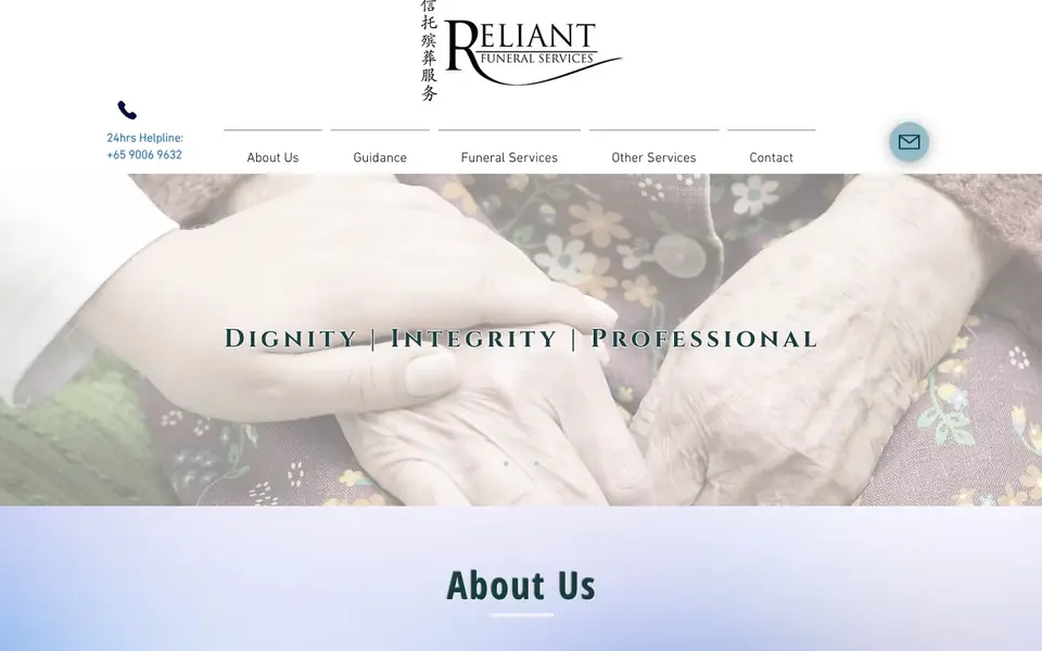 Reliant Funeral Services website homepage, 4 Oct 2026
