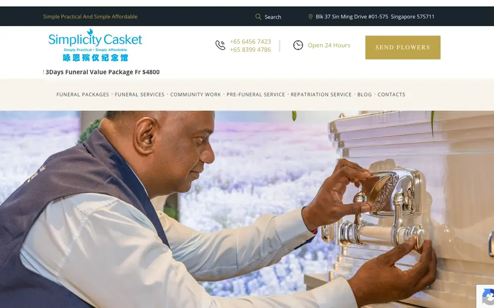 Simplicity Casket website homepage, 4 Oct 2026