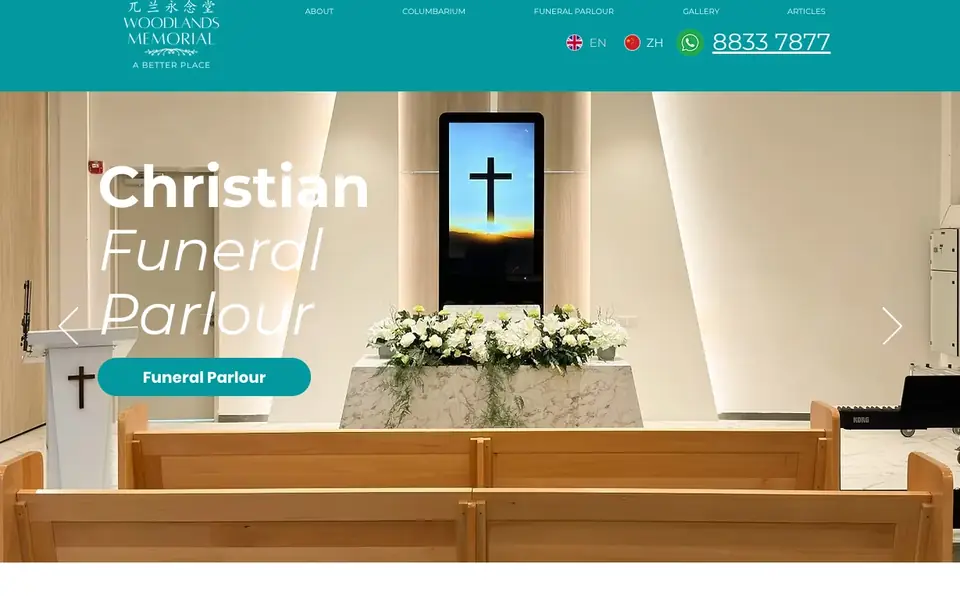 Woodland Memorials website homepage, 4 Oct 2026
